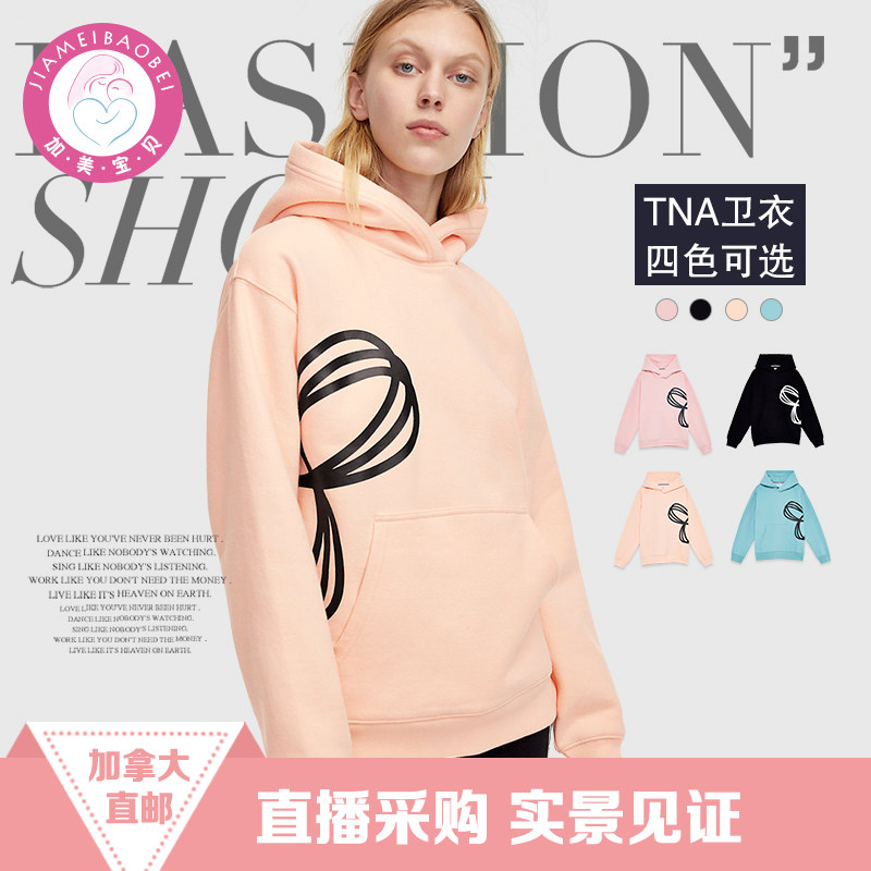 Canada Direct Mail Aritzia Women's Hoodie Sweatshirt TNA Side Big Logo Pocket Sweater(68276)