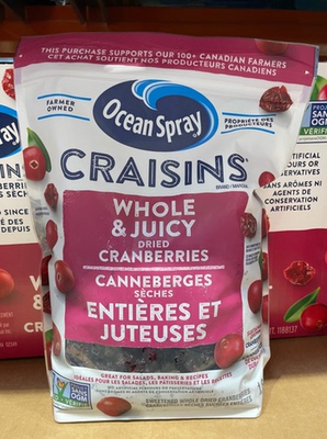 2 пакета со скидкой 15% в прямой почтовой рассылке в Канаде Ocean Spray, большой пакет сушеной клюквы с цельной мякотью 1,8 кг.