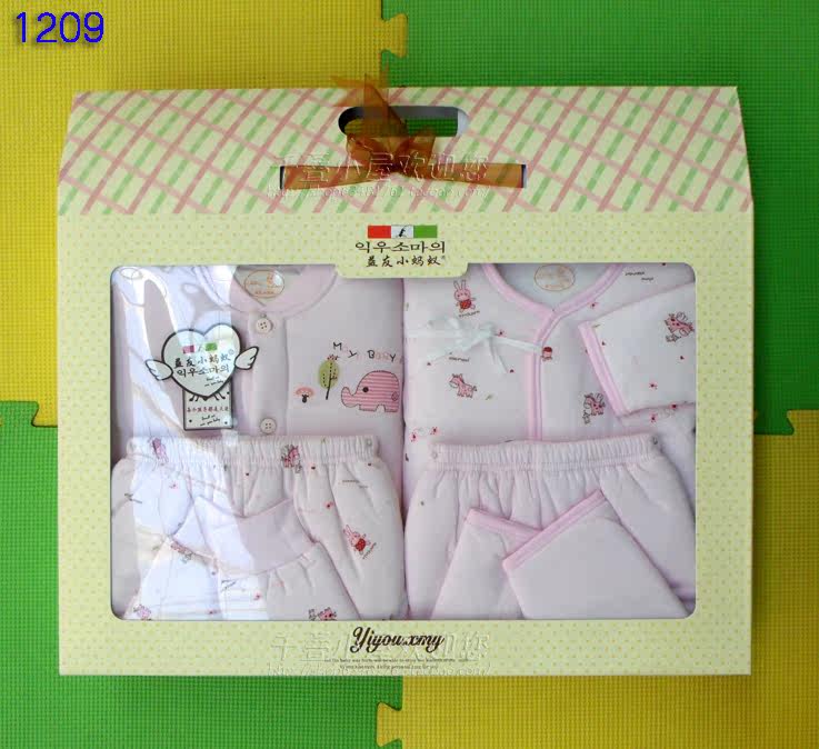 Coffret cadeau pour nouveau-né - vêtements X1130 - Ref 1957489 Image 16