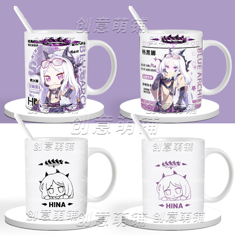 Файл Bilan Kongqi Rina Модная версия Q Симпатичная керамическая кофейная чашка Doujin, кружка для молока, Офисная чашка