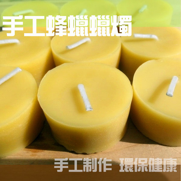 6 small cylinder natural bee wax candle Waldford hand - made honey wax yoga smoke - free tea - wax aroma candlestick