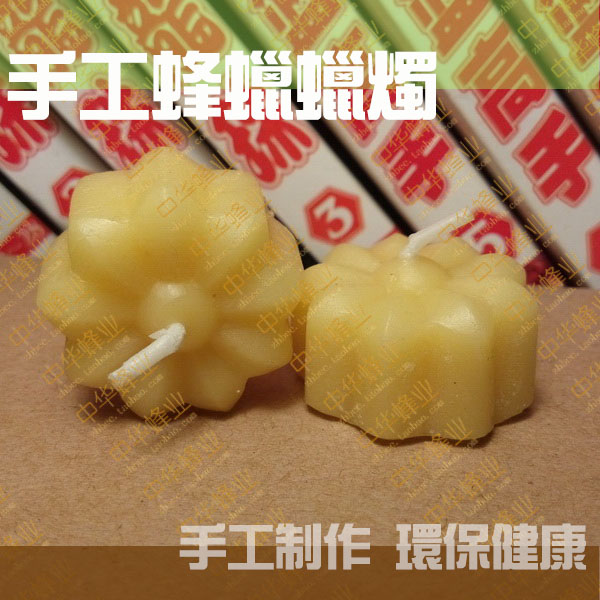 Sun - flower shape bee wax candle natural honey wax hand - made European - style Waldorf children's fun aroma candlestick