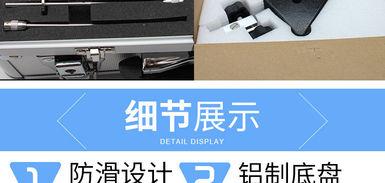 Вискозиметр 旋转粘度计 ndj-1s 包邮上海衡平 数显测试仪 4sndj-5s 8s转子1-4