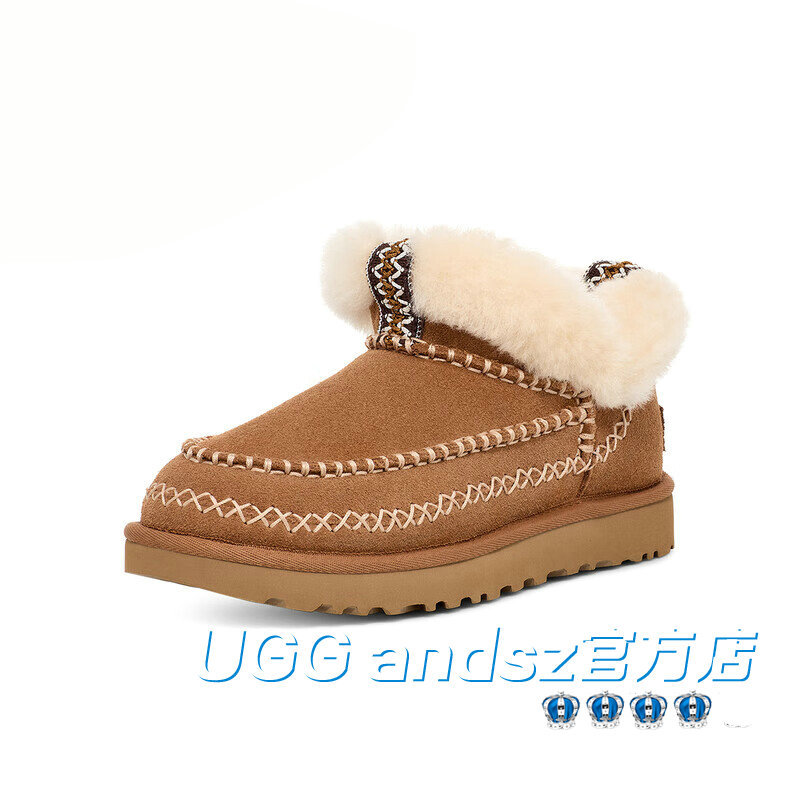 Authentic Ugg Andsz Snow Boots for Women, Alpine Solid Color Flat Warm Plush Short Boots, Slip-On Furry Shoes Authentic Ugg Andsz Snow Boots for Women, Alpine Solid Color Flat Warm Plush Short Boots, Slip-On Furry Shoes