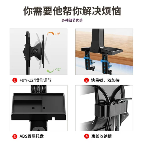 Рабочий ЖК-дисплей, трубка, 27 дюймов