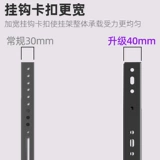 Три небесных телевизора, чрезмерно разветвленных изогнутых полноэкранных стенки, скорость висящих 32-80 дюймов