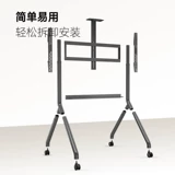 Кронштейн с движением.