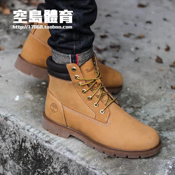 timberland 19079
