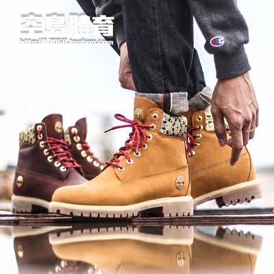 timberland a1398
