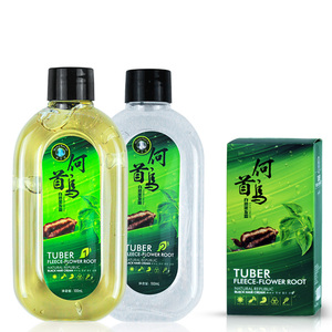 何首乌染发剂植物自然染发膏200ml