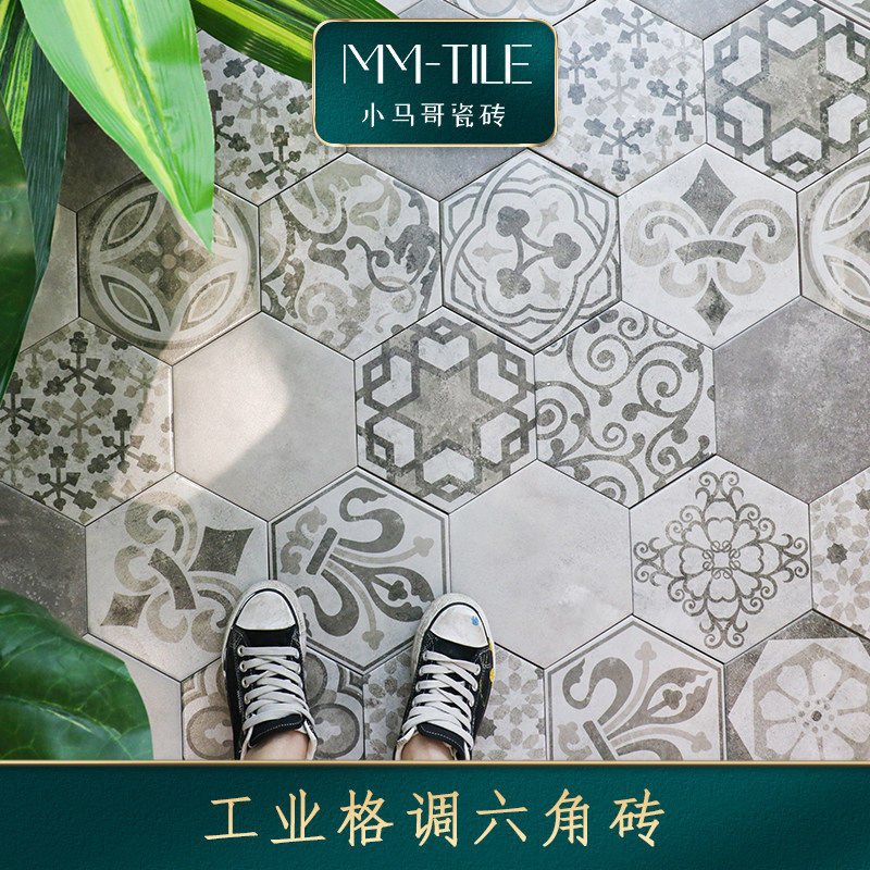 Industrial Wind Grey Cement Hexagon Brick Make-up Room Kitchen Flowers Brick Balcony Genguan Floor Tile Tooling Non-slip Tile