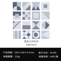 Blue Geometric Series (WMC8003)