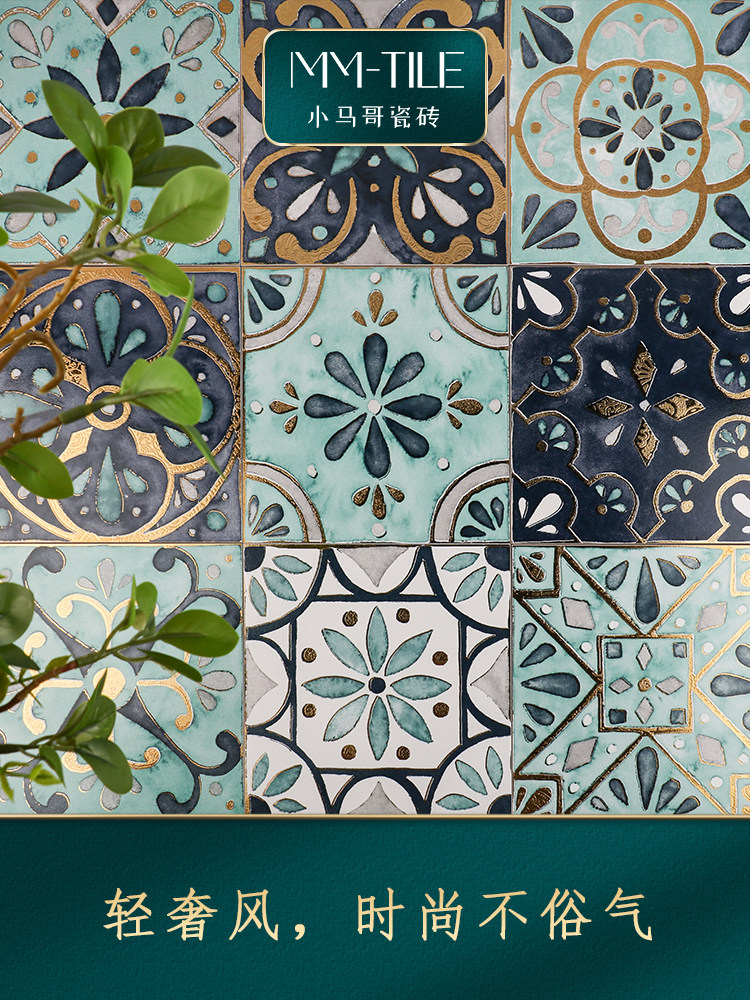 Blue light luxury Moroccan tile Designer kitchen balcony floor tile Vintage gold wire bathroom bathroom tiles