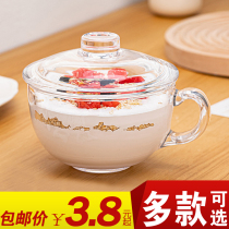 Green Apple large capacity Japanese tempered glass water cup milk breakfast cup with lid spoon Oatmeal cup big belly cereal Cup