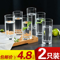 Green Apple Glass Cup Suit Home Living Room Heat Resistant Breakfast Milk Juice Tea Cup Beer Cups Water Cups