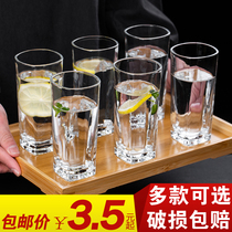 Green apple glass water cup juice cup heat resistant tea cup home milk cup transparent beer cup suit no cover living room