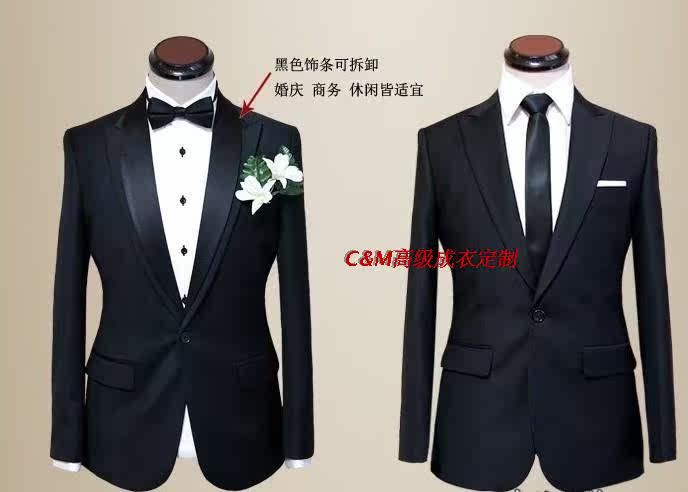 Costume homme en lainage pour printemps - Ref 1556602 Image 6