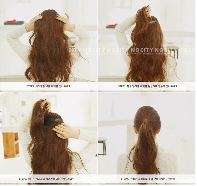 Accessoire cheveux en autre - Ref 1201478 Image 22