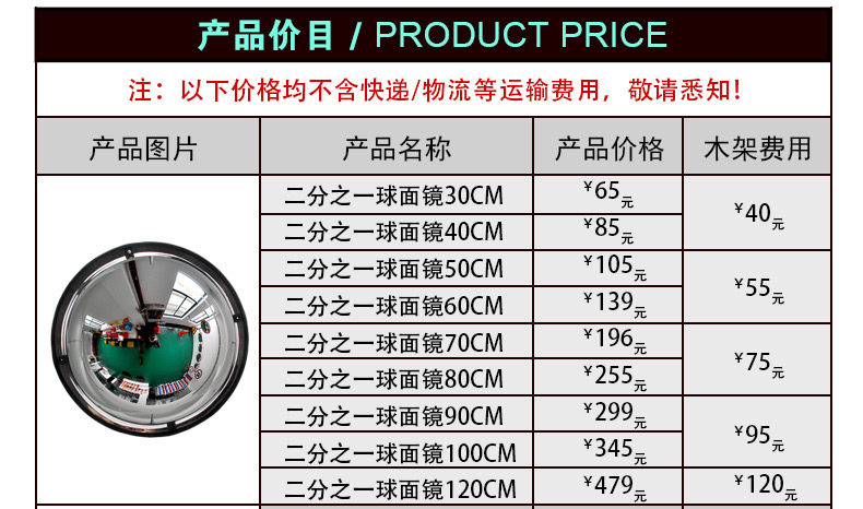 KL -PMMA Global Mirror -790px_10.jpg