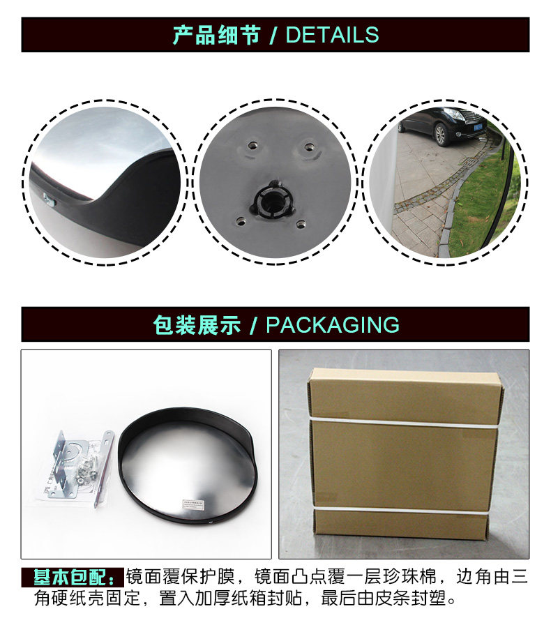 ПК Черное зеркало назад