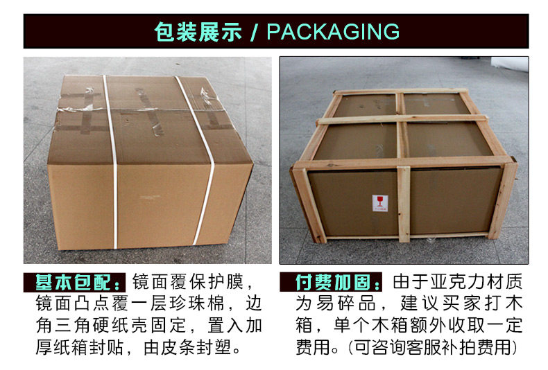 KL -PMMA Global Mirror -790px_13.jpg