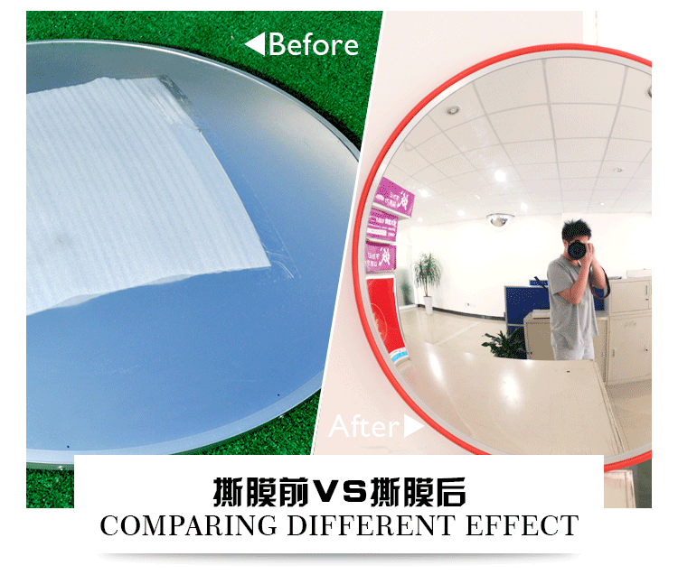 KL-PMMA широкоугольный зеркал KL-PMMA Страница -750PX_04.GIF