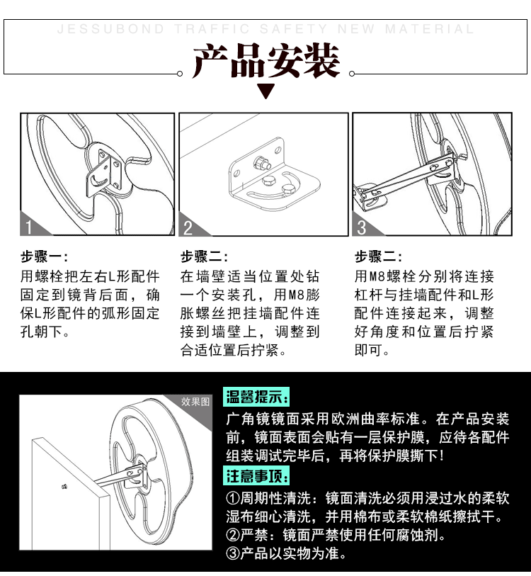 Подробная информация PK-PC Page-750px_10.gif