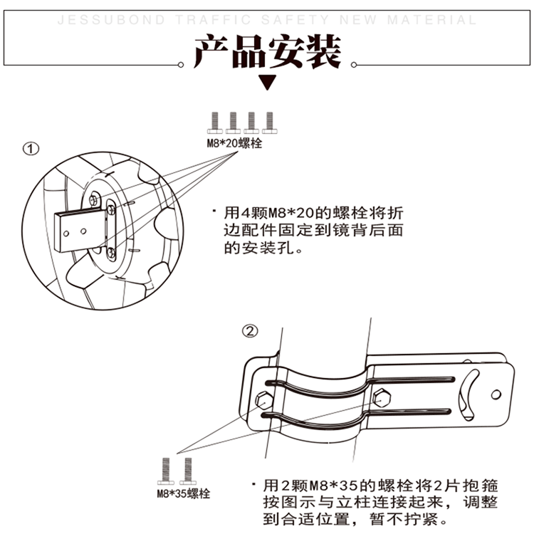 EK -PC Outdoor 80 (второе поколение) Страница --750px_10.gif