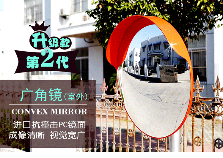 EK -PC Outdoor 80 (второе поколение) Страница --750px_01.gif