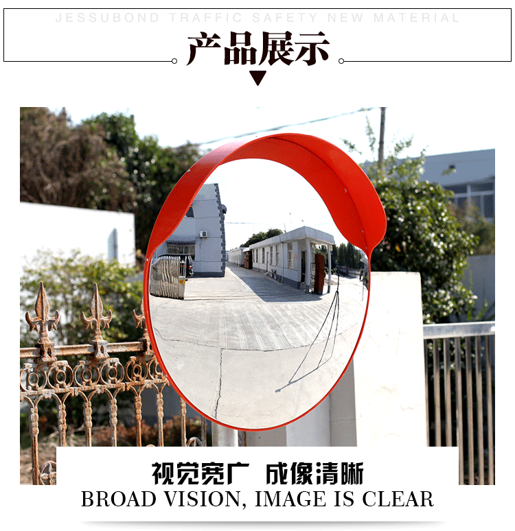 PK -PC Outdoor СТРАНИЦА -750PX_02.GIF