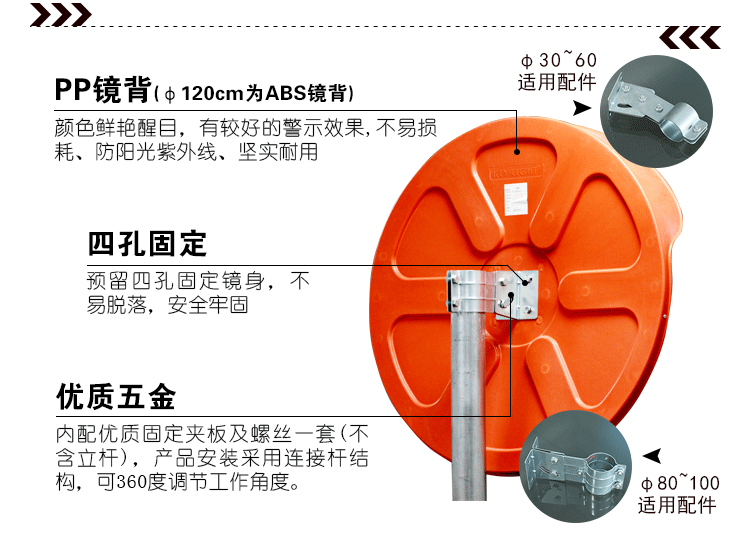 KL -PMMA Outdoor СТРАНИЦА -750PX_06.GIF