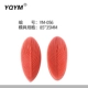 YQYM / Yiqiang Yiming fondant mold 65 cơ bản thường được sử dụng khuôn silicone kèn hoa lá hoa mẫu đơn - Tự làm khuôn nướng