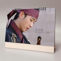 Jin Xiuxian 2023 2022 Desk Calendar Stars Perimeter Memorial Gift Producers Remember the Cross-annual lunar calendar