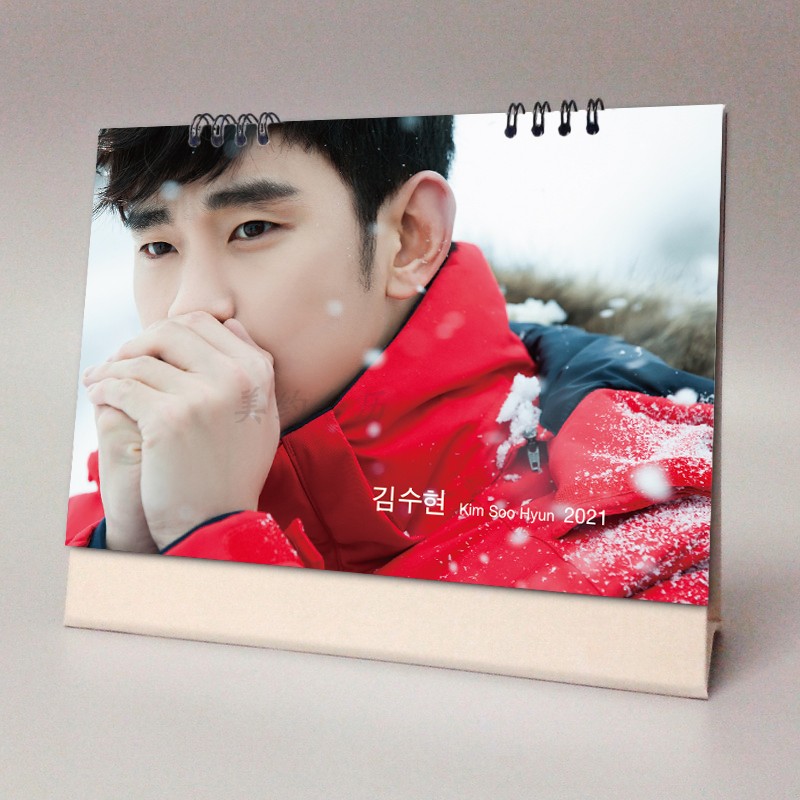 Kim Soo-hyun 2021 2022 calendar Star gifts from the stars You can remember the New Year's Eve calendar