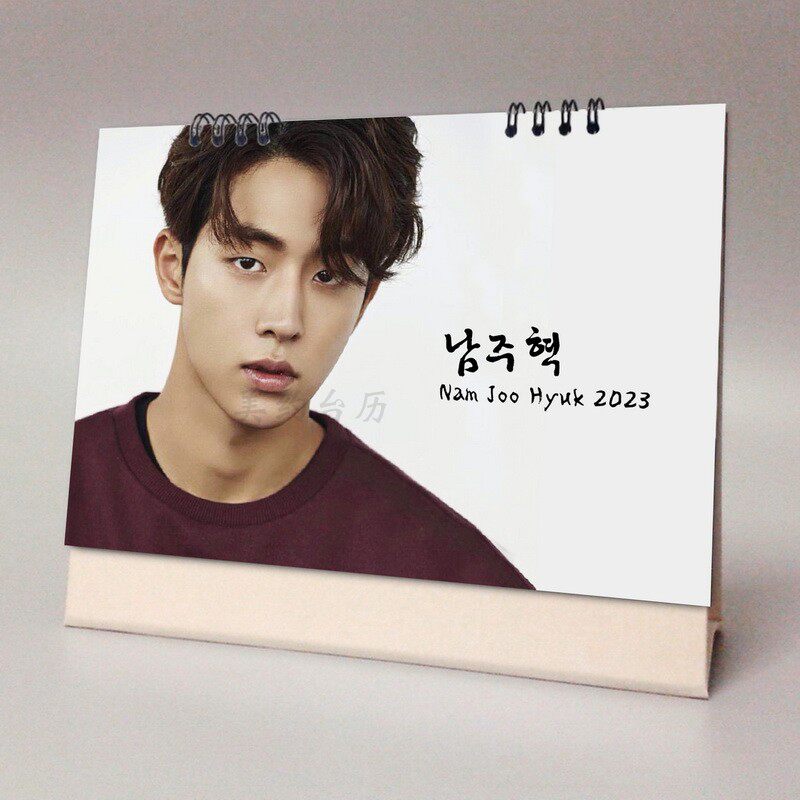 South Column Hero 2023 2022 Weightlifting Demonetisation Gold Foe Stars Perimeter Gift Remember the Cross-annual lunar calendar