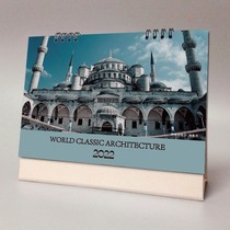 World Architecture Landscapes 2022 2023 Scenery Can Be Remembered Across the Year Calendar Calendar can be remembered across the calendar year