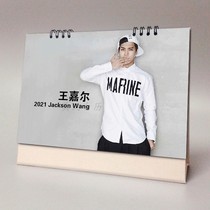 Wang Jiar 2021 2022 Taiwan Calendar GOT7 singer star peripheral commemorative gifts can be remembered New Years Eve calendar