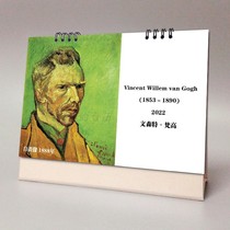 2021 2022 Taiwan Classic Oil Painting World famous painter Vincent Van Gogh Chronicle Plan New Years Eve Calendar