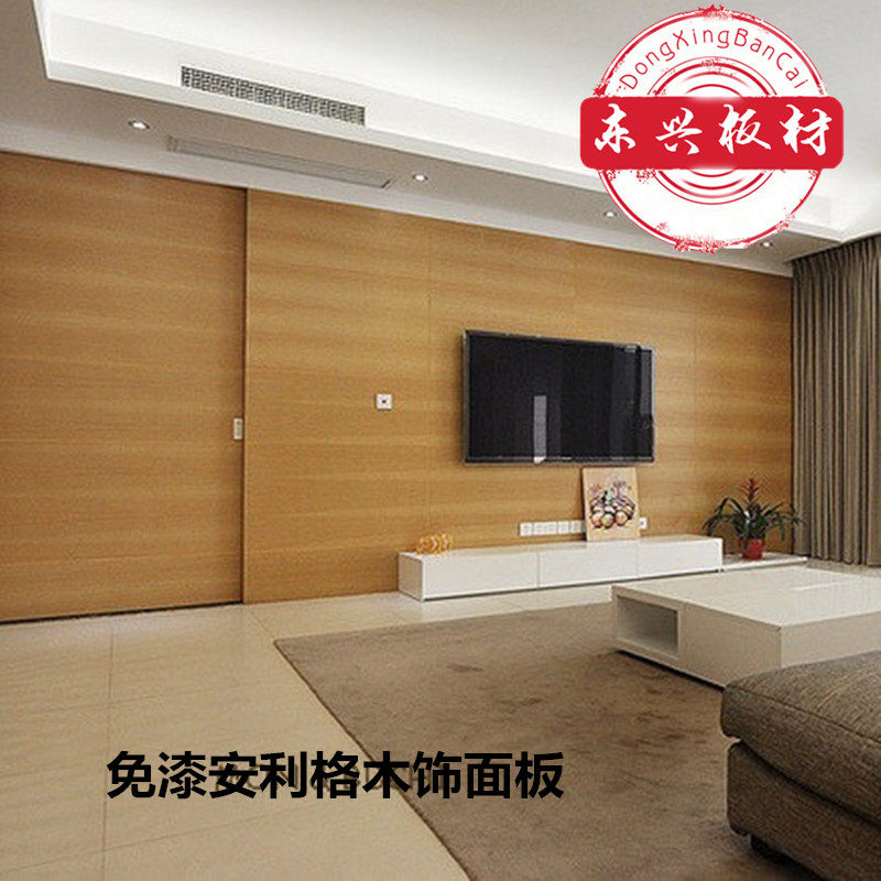 Anlig Finish Board Natural Anlig Wood Finish Board Hotel Furniture Wall wall Background Wall Decoration Panel