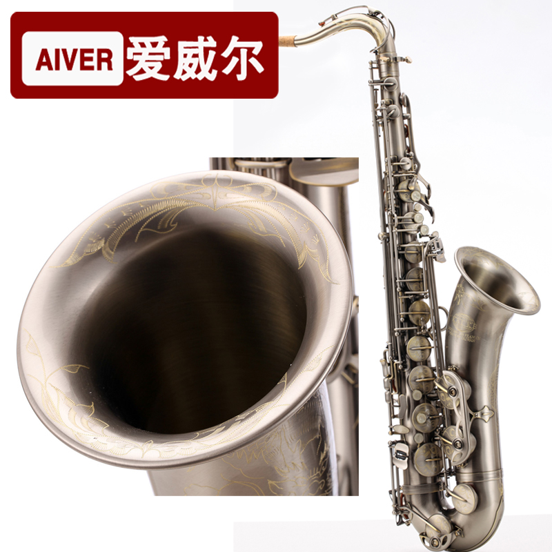 Tenor lower b-tune saxophone French high-end imported custom professional performance musical instrument nickel-silver saxophone