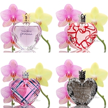 VERA WANG Wang Weiweis original flower on campus rock princess ladies perfume princess 50 10