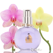 LANVIN Romantic Lady Perfume 30 50 100ml Fine Clothing