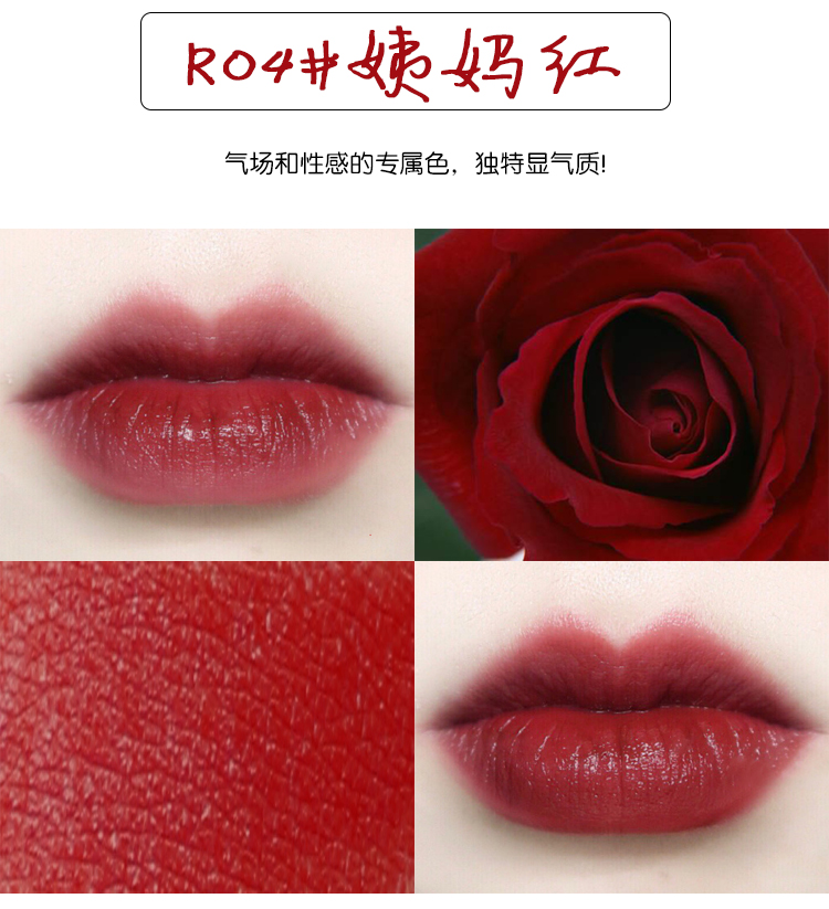 Đậu, Bí ngô, Dì, Cherry, Son môi, Cát, Sao, Thủy tinh, Môi, Môi, Kiểm soát, Son môi, Sinh viên, Dễ thương son background ver 7