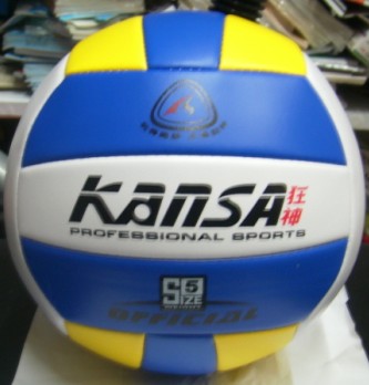 Ballon de volley-ball - Ref 2008508 Image 9