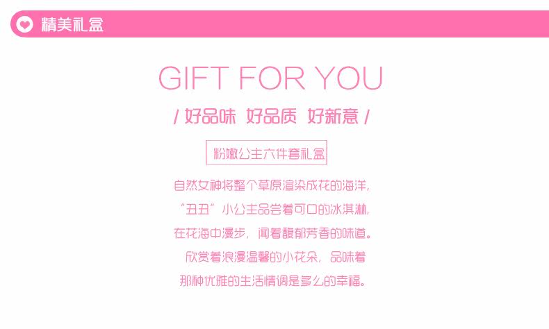 Coffret cadeau pour nouveau-né - vêtements CHF102L - Ref 1953804 Image 22