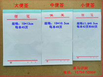 Pee sign pee sign pee sign pee sign pee sign pee sign pee sign pee sign pee sign pee sign pee sign pee sign pee sign pee sign pee sign