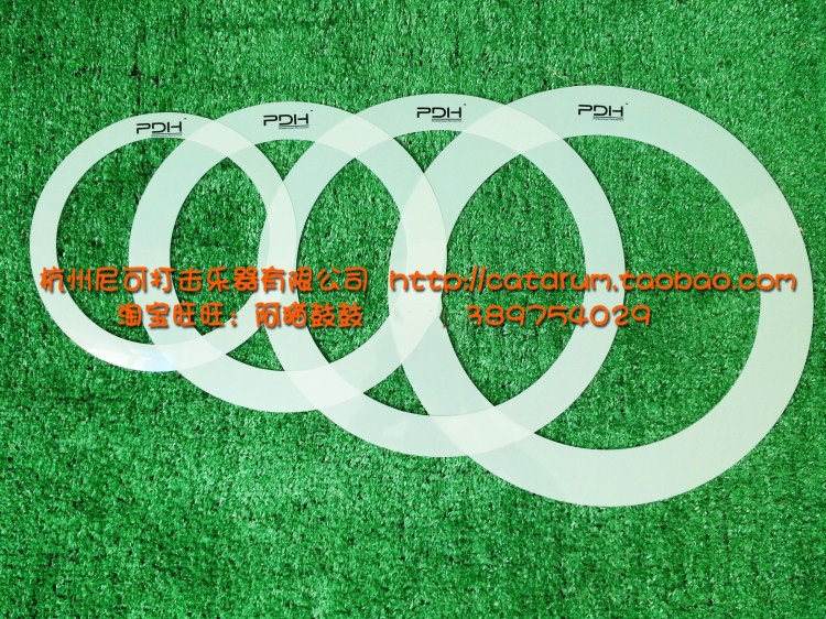 PDH drum set Voice coil Overtone coil Stop coil Weak voice coil Silencer coil Mute ring 0246 2346