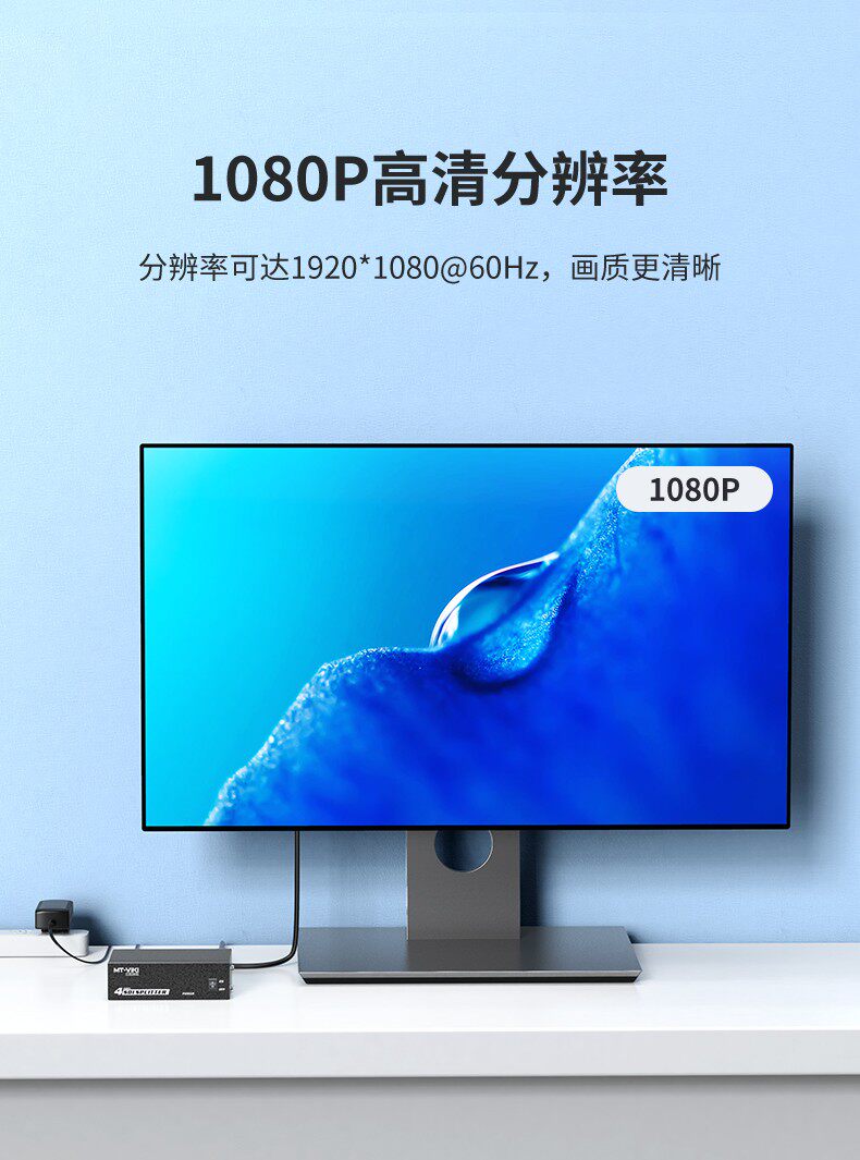 MT-SD104 Подробности 03.JPG