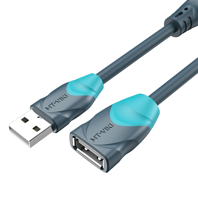 Guancheng USB2 0 mouse key extension cable male to female high-speed copper thickened with shielding extended 1 5 3 5 meters