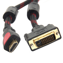 Guancheng HDMI to DVI cable DVI to HDMI cable HD conversion cable adapter PS3 cable can be converted to each other